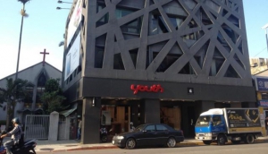 Youth - Apple Premium Reseller