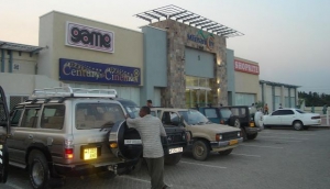Mlimani City