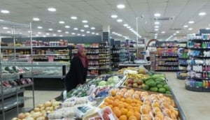 Village Supermarket