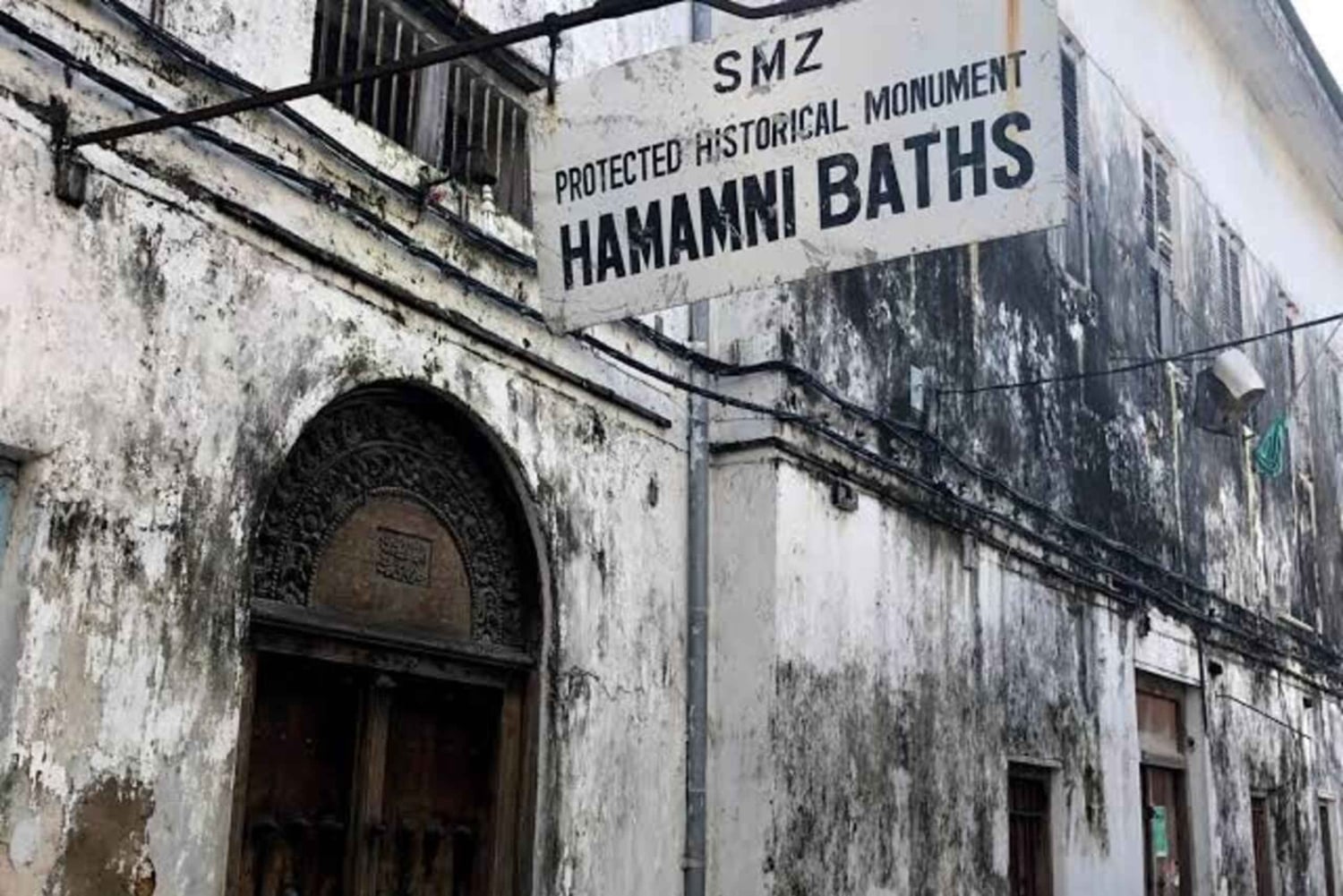 Занзибар: экскурсия с гидом по персидским баням Хамамни