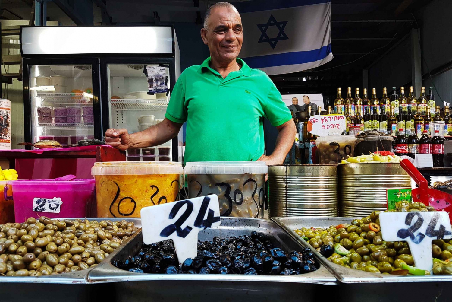 Tel Aviv: Carmel Market Tasting Card