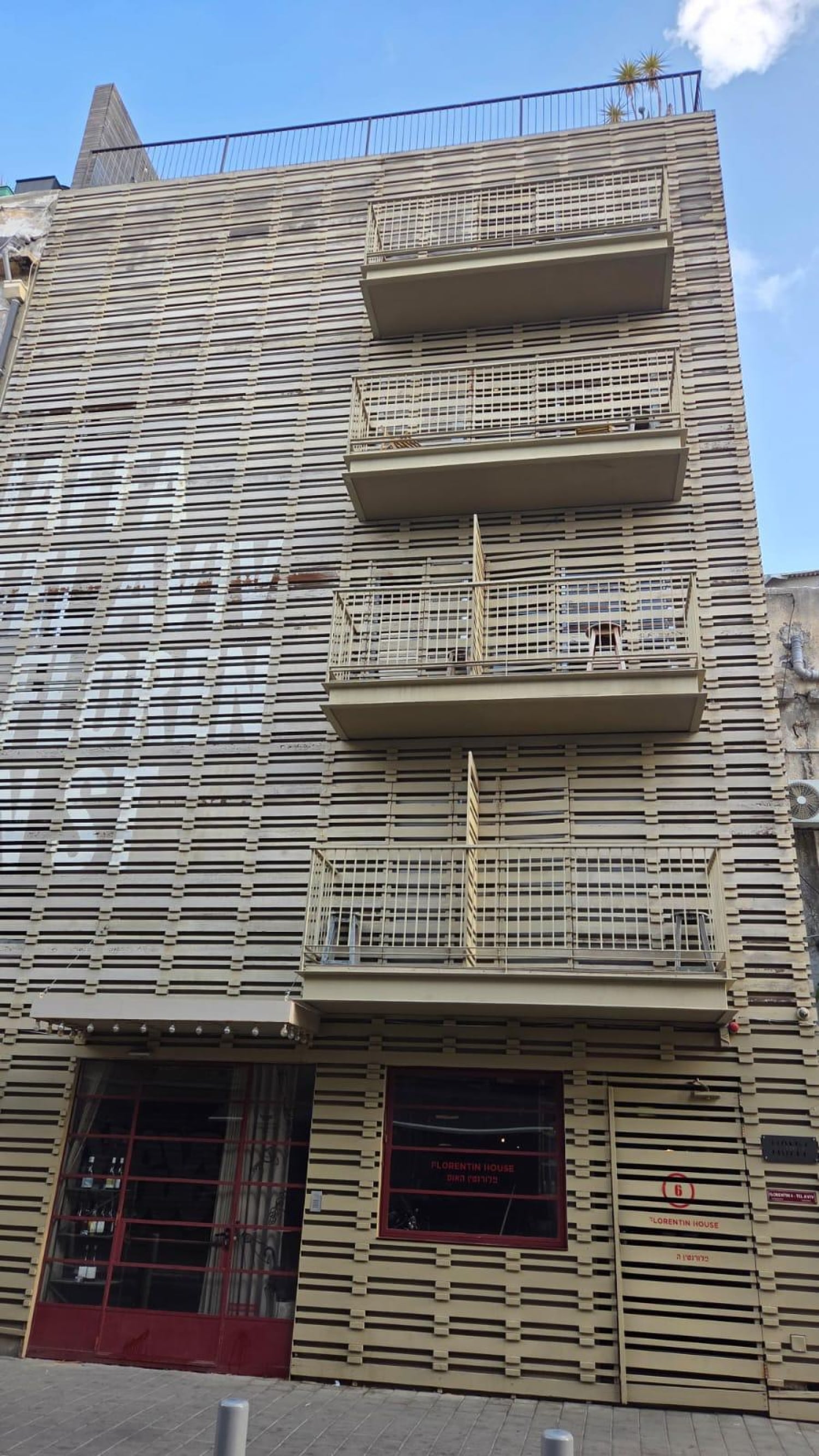 Florentin House Hotel Tel Aviv | מלון פלורנטין האוס תל אביב