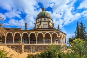 From Tel Aviv: Galilee, Nazareth, Tabgha & Yardenit Day Trip