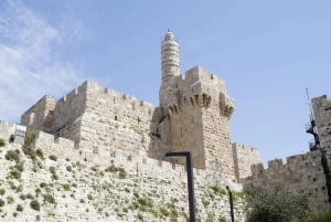 From Tel Aviv: Old Jerusalem Half-Day Tour