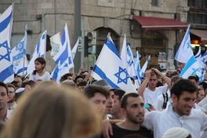 From Herzliya: Jerusalem Highlights Private Day Trip