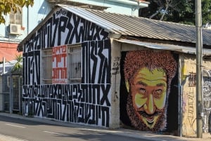Tel Aviv: Højdepunkter Strand Rothschild & Dizengoff