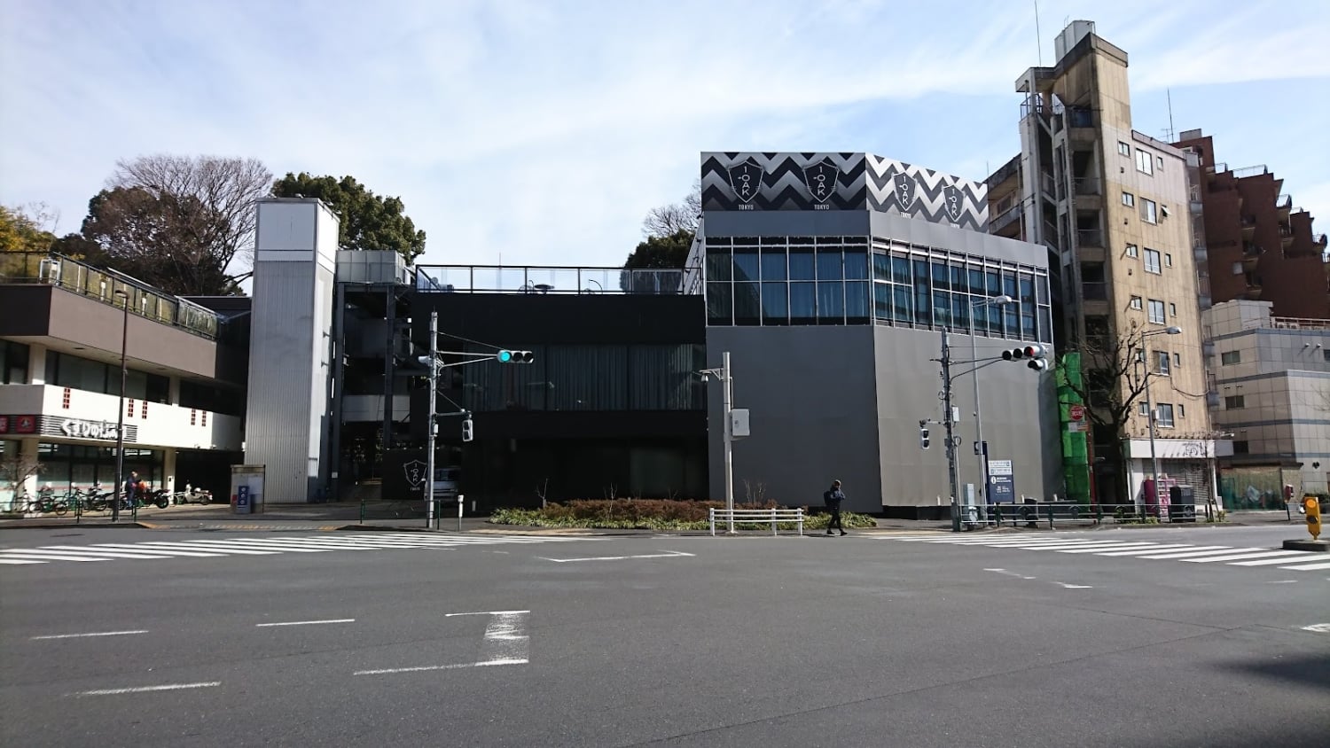 1 Oak Tokyo