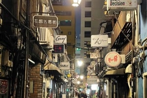 Fantastisk privat tur: Tsukiji, Asakusa, Shinjuku, Shibuya