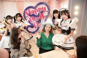 Akihabara: Anime & Gaming Adventure Tour