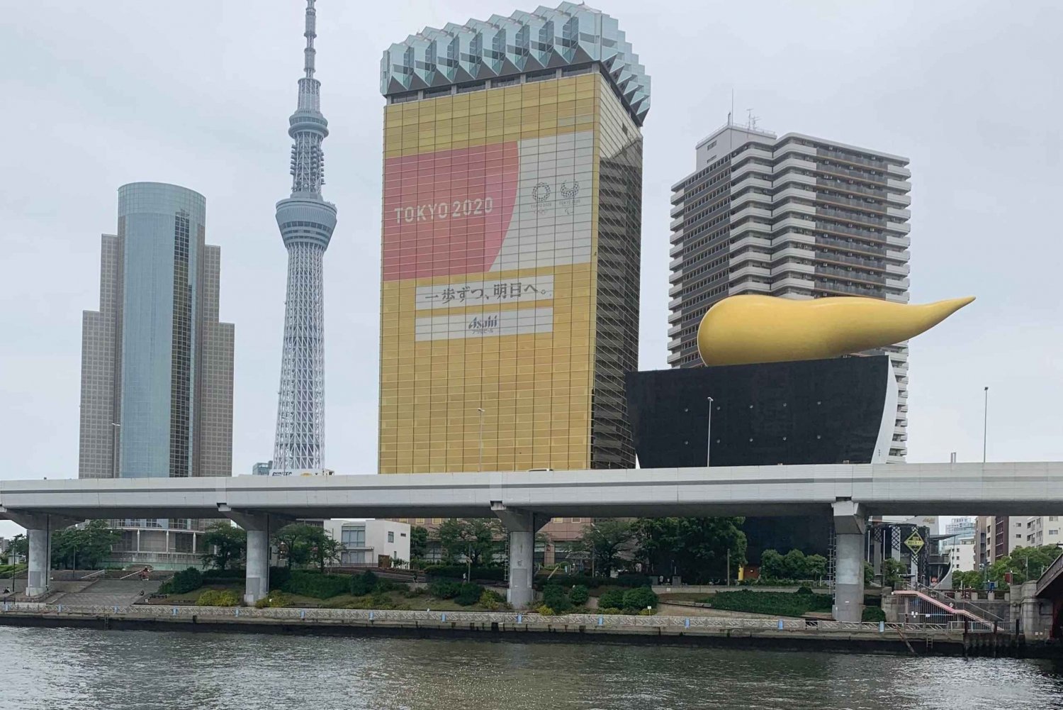 Asakusa : explore tokyo bay and canals by jet skis