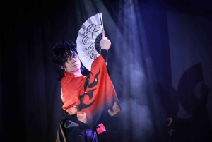 Asakusa Mokubakan Theater Ticket (alleen dansshow)