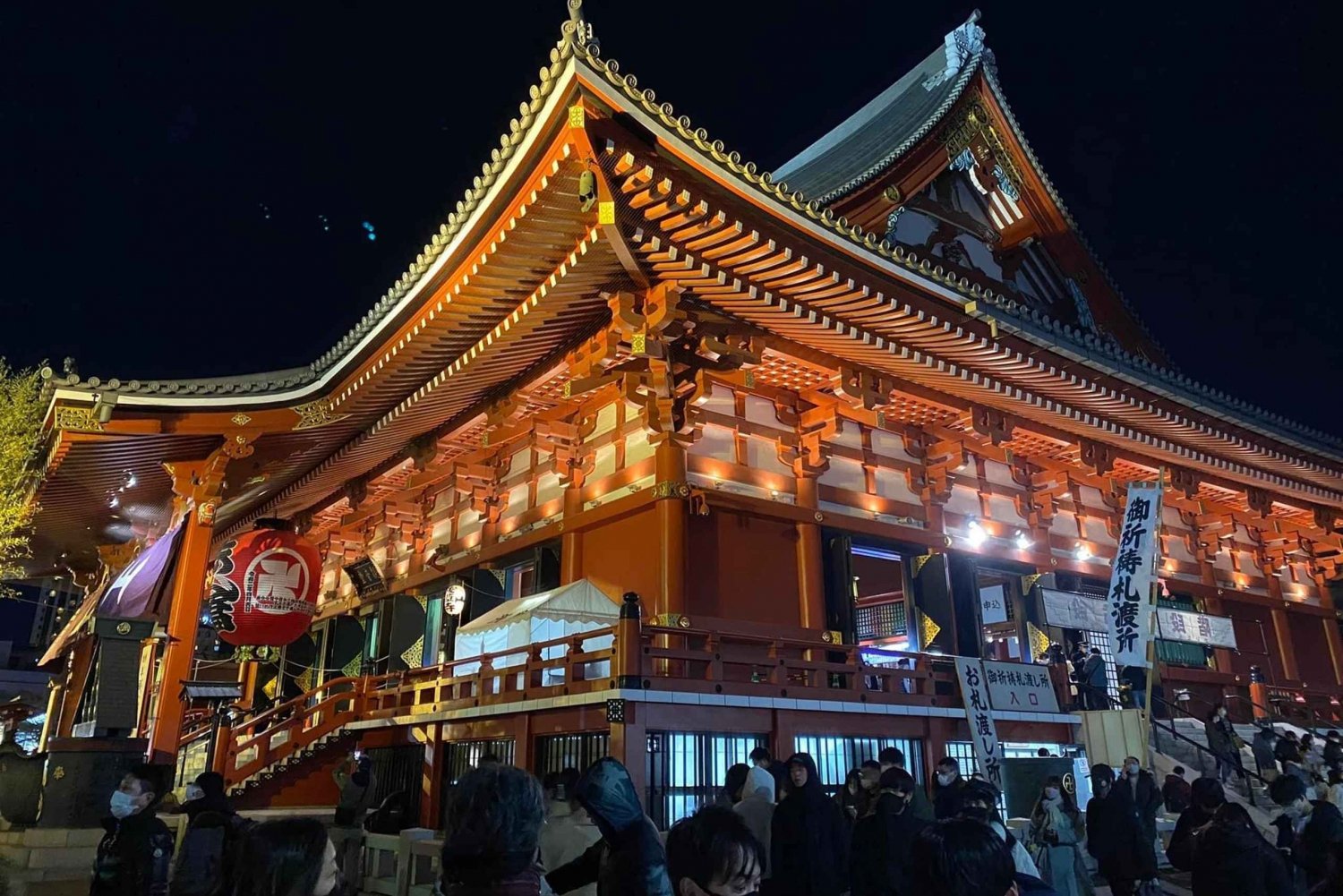 Visite touristique et historique à pied de Tokyo Asakusa