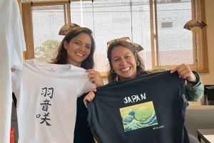 Каллиграфия и печать вашей каллиграфии на футболке.