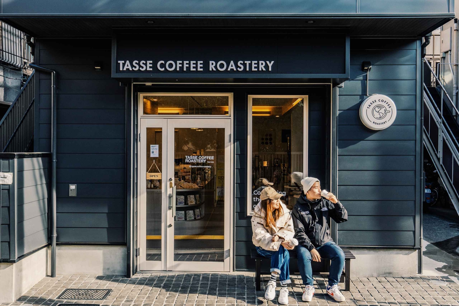 Descubra a experiência japonesa de fabricação de café em Tóquio