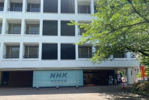 Poznaj historię Shinjuku Gyoen – prywatna wycieczka piesza