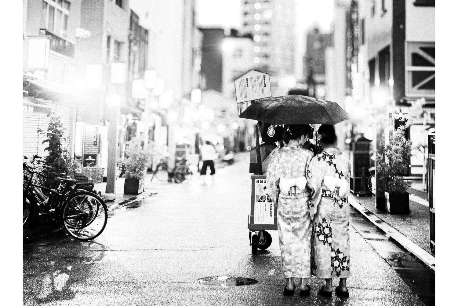 Øst-Tokyo «Shitamachi»: Urban fotograferingseventyr