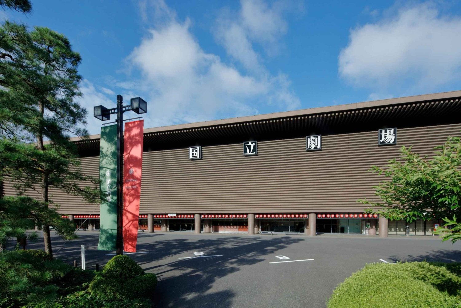 Expérience exclusive des arts du spectacle japonais et spectacle de kabuki