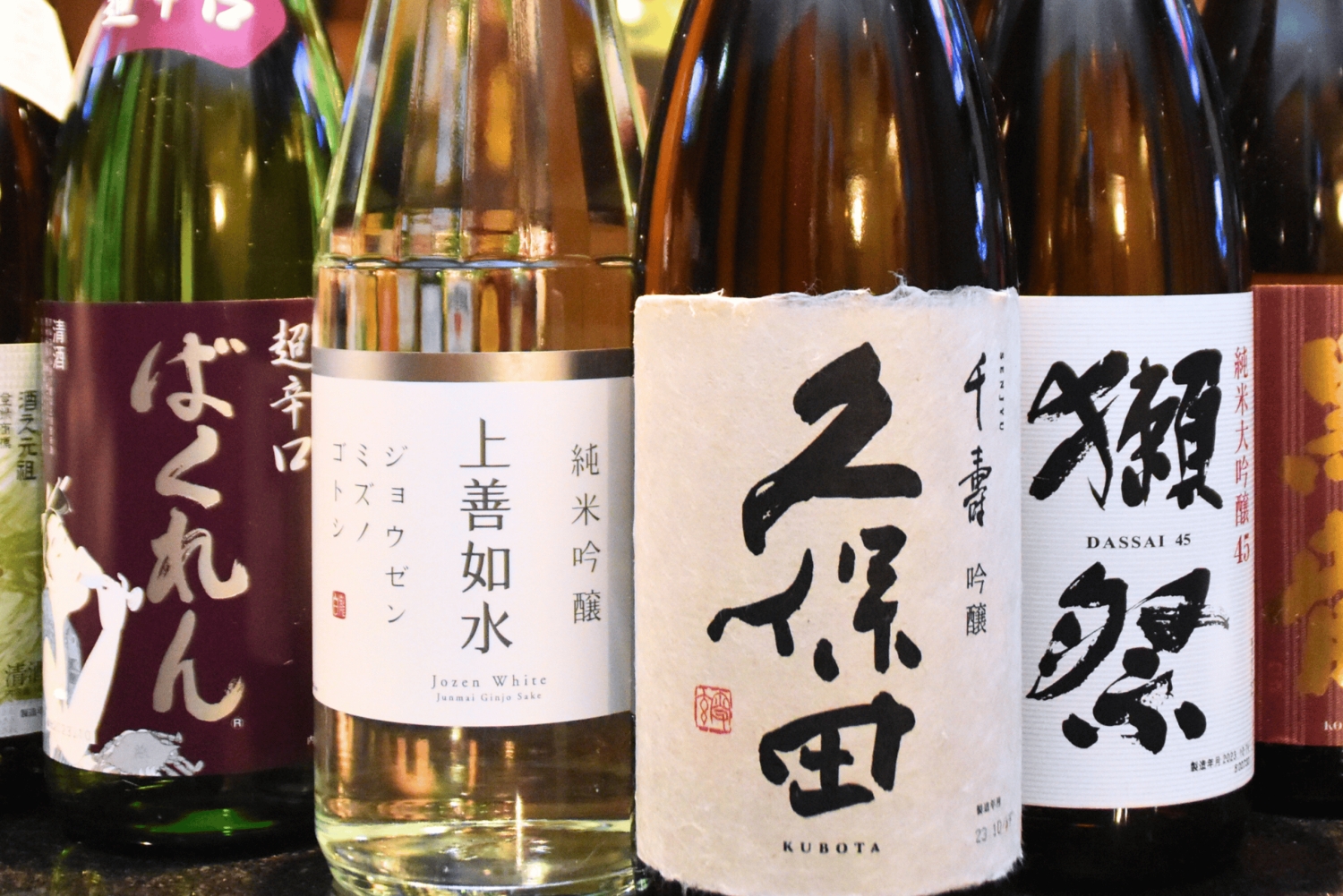 Doświadczenie w porównywaniu sake i przysmaków w shinjyuku