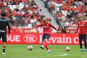 Erlebe Süd/Nord |2025J.LEAGUE YBC Levain CUP FINALE