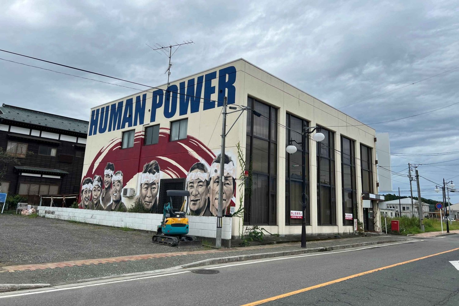 From Tokyo: Fukushima Hope Day Tour with Guide and Vehicle