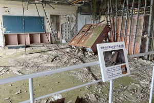 Tokiosta: Fukushiman toivon päiväretki oppaan ja ajoneuvon kanssa