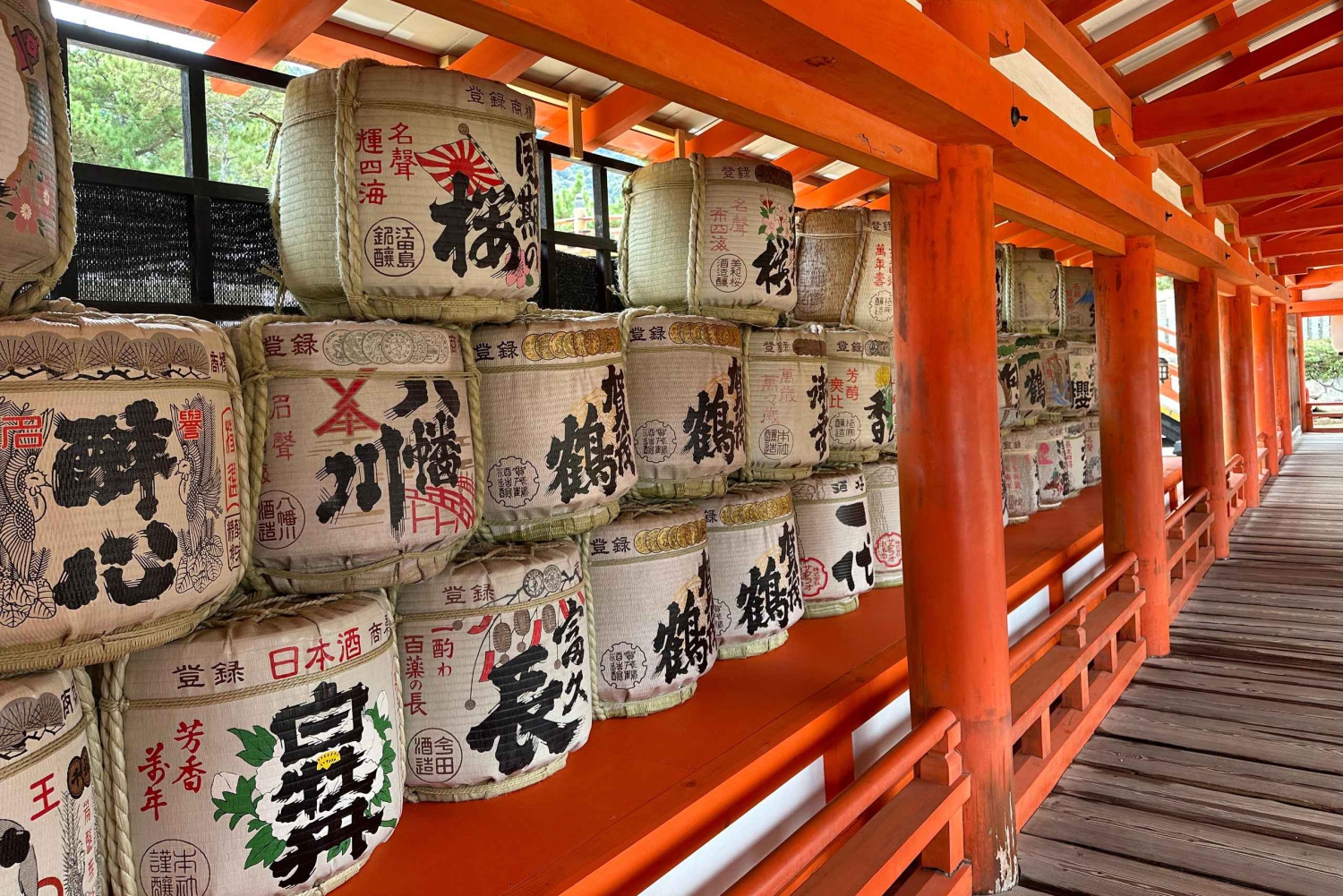 東京から：新幹線で行く広島・宮島日帰り旅行