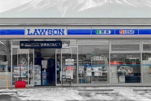 Fra Tokyo: Dagsudflugt til Mt Fuji, Arakurayama og Kawaguchi-søen