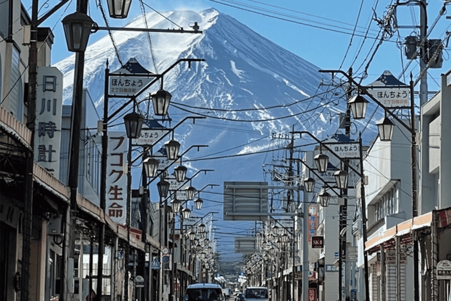 Depuis Tokyo : Excursion d'une journée au Mont Fuji, au lac Kawaguchi et à Oshino Hakkai