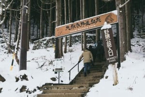 東京発：スノーモンキーパークと味噌製造日帰りツアー