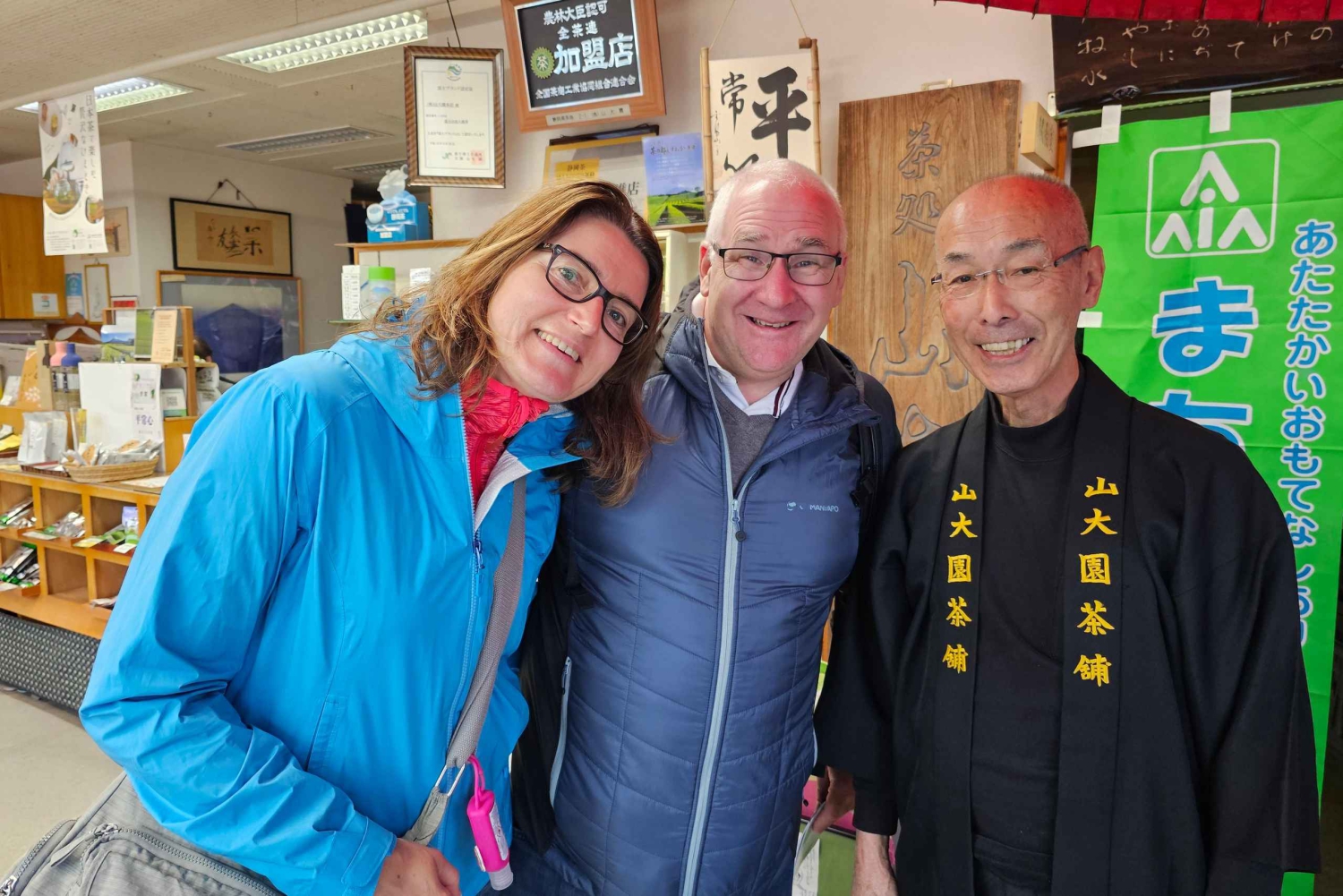 Fuji stad: Mount Fuji Scenic E-Bike Tour