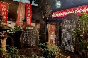 東京：日本の怖い話や民話を楽しむ幽霊ツアー