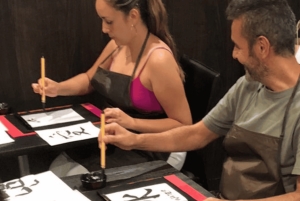 Ginza: kalligrafiaelämys