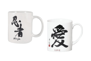 Ginza: Experiência de caligrafia