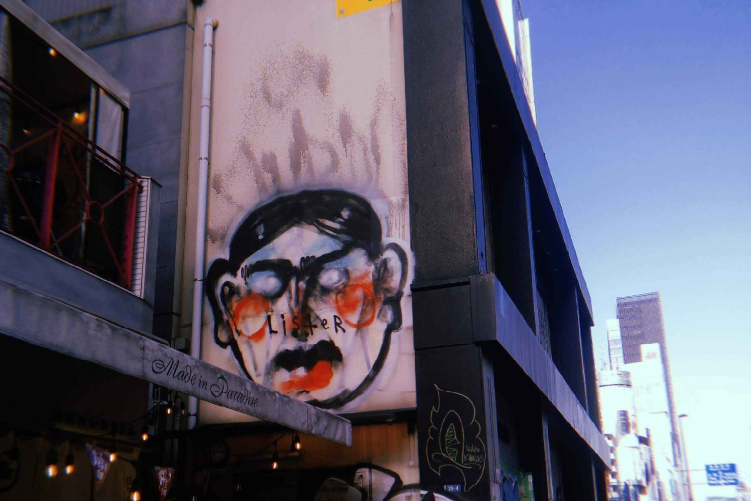 Tour a piedi dei graffiti a Tokyo: Shibuya e Harajuku