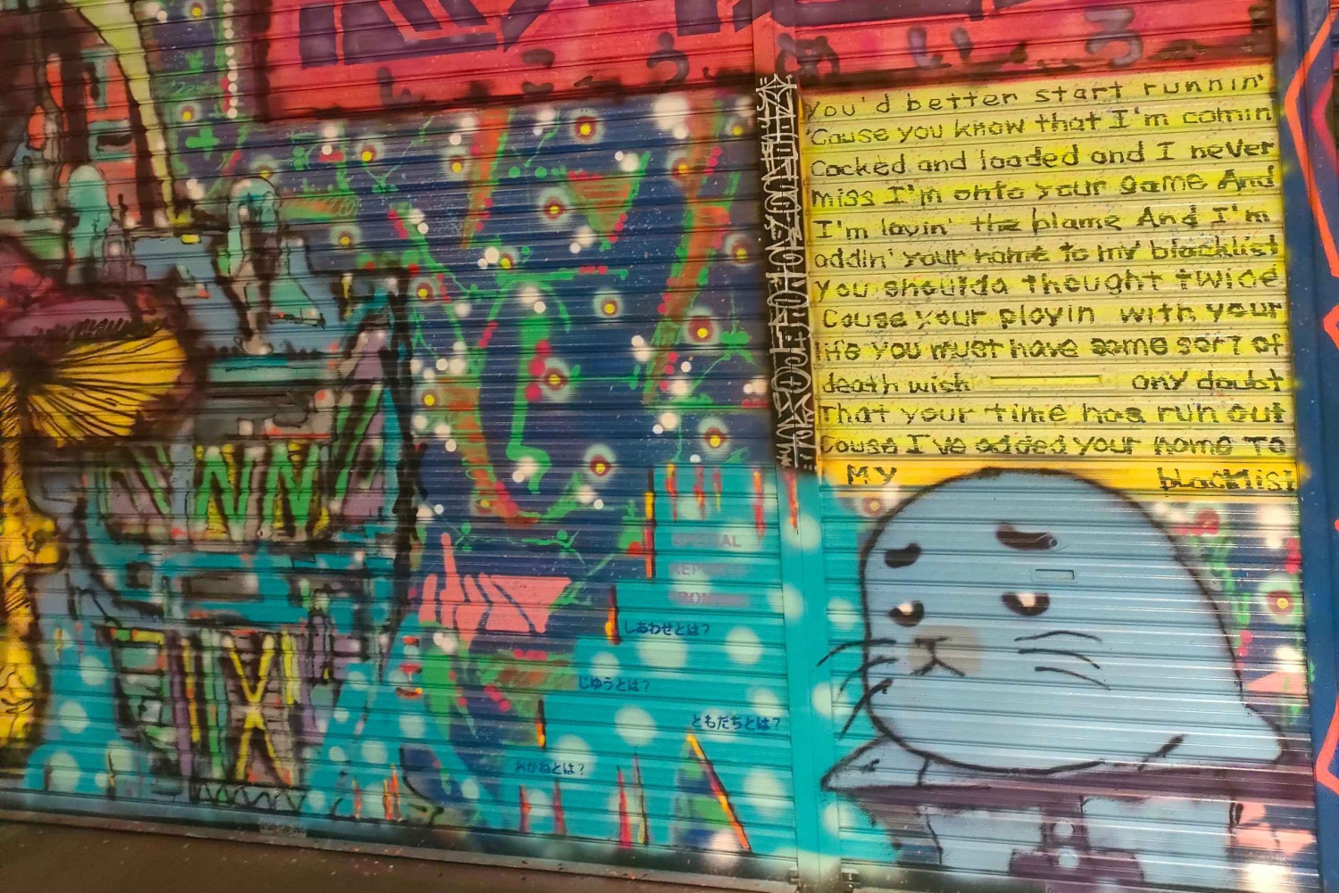 Tour a piedi dei graffiti a Tokyo: Shibuya e Harajuku