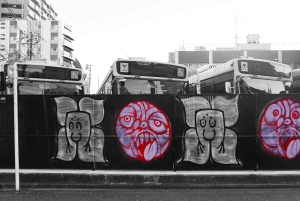 Tour a piedi dei graffiti a Tokyo: Shibuya e Harajuku