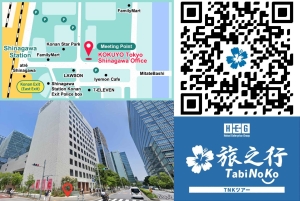 Hakone Owakudani & Gotemba Premium Outlet 1-Tages-Tour ab Tokio