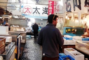 Hoogtepunten van Tokio Privétour met een gediplomeerde gids