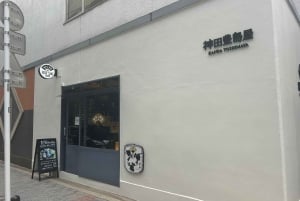 Degustação do histórico saquê de Kanda na loja mais antiga de Tóquio (1596)