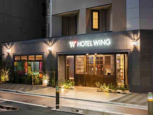 Hotel Wing International Select Ikebukuro