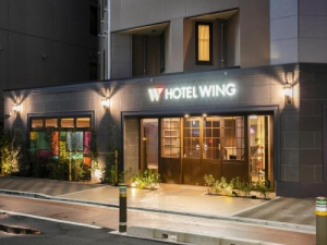 Hotel Wing International Select Ikebukuro