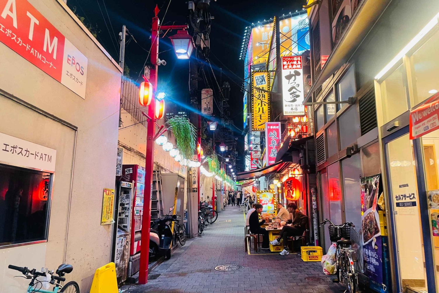 Inokashira Park: Guided Nature & Hidden Gems Walk