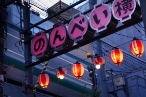 Идзакая и традиционные блюда в токийском районе Сибуя (3 часа)