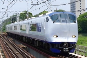 JR West : Pass per l'area di Sanyo - San'in