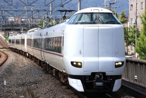JR West : Pass per l'area di Sanyo - San'in