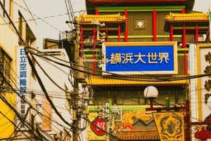 Kamakura: Great Buddha, Enoshima, and Yokohama Private tour