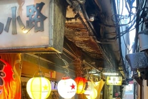 Китидзёдзи: ужин в самом желанном скрытом районе (3 часа)