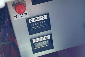 TOKYO DRIFT: Private Fahrt mit modifiziertem MK4 Supra / Carmeets