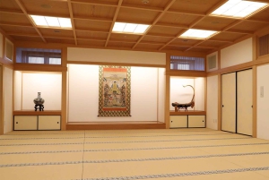 Lyxig ikebana-upplevelse