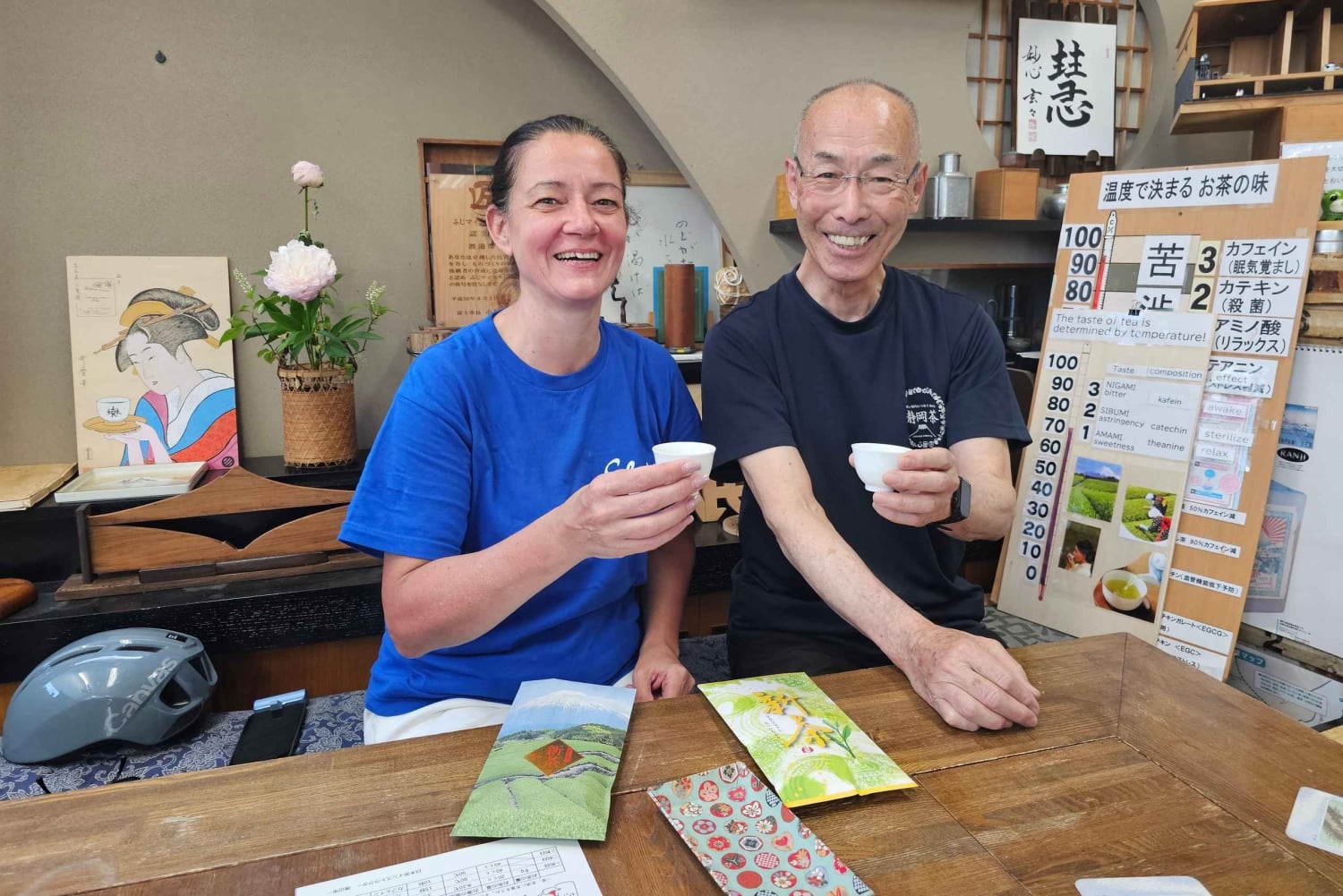 Fuji Berg E-Bike Tour: Ontdek natuur en geschiedenis